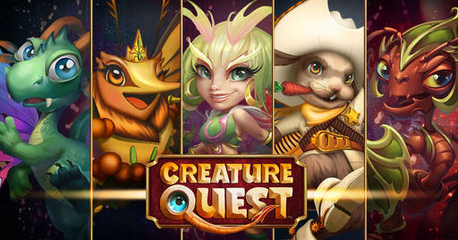 Обо всем - Серия интервью с авторами Creature Quest